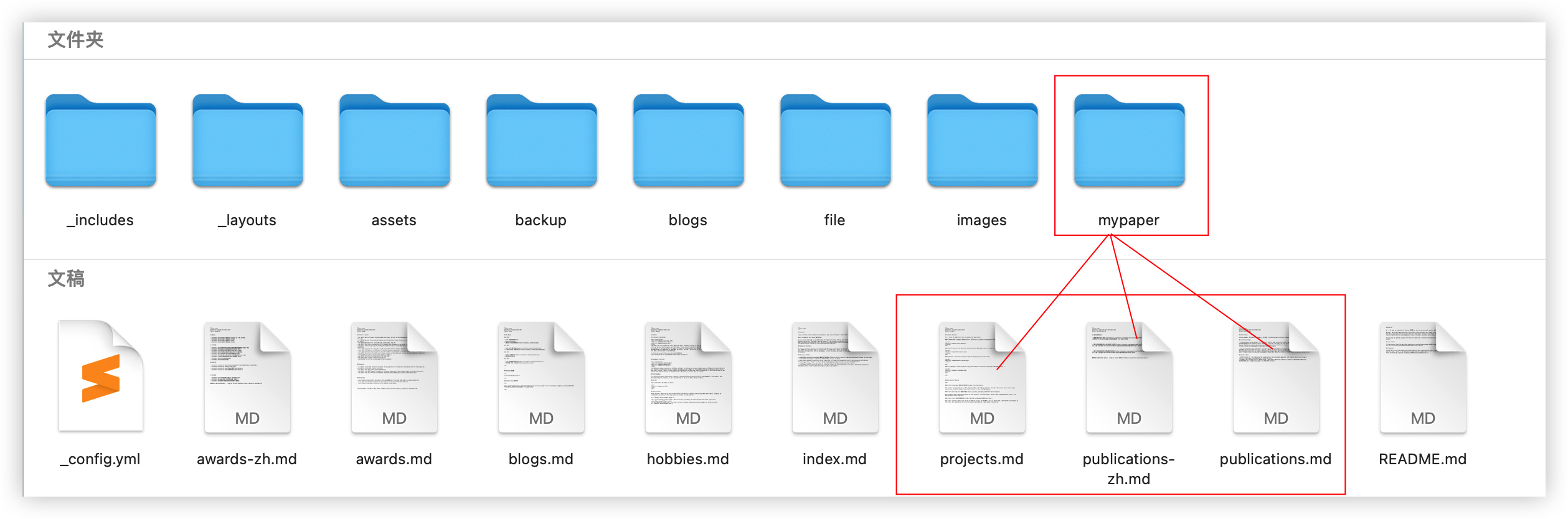 image-20230427110918118